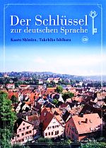 シュリュッセル ドイツ語への鍵-(CD付)