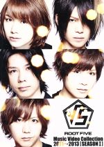 √5-ROOT FIVE-Music Video Collection 2011~2013[SEASON I]