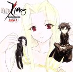 Fate/Zero ~ラジオマテリアル~ DJCD1