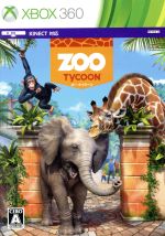 Zoo Tycoon