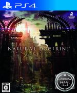 NAtURAL DOCtRINE <おもちだしパック>