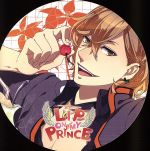 LIP ON MY PRINCE VOL.4 ハル~あらぶる大地のKISS~