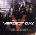 ARMORED CORE VERDICT DAY ORIGINAL SOUNDTRACK