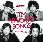 My Favorite Songs(初回限定盤)(SHM-CD)(DVD付)(DVD1枚付)