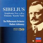 シベリウス:交響曲全集I(SHM-CD)