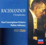ラフマニノフ:交響曲全集(SHM-CD)