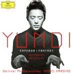 ベートーヴェン:ピアノ協奏曲第5番「皇帝」/シューマン:幻想曲