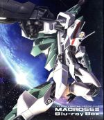 超時空要塞マクロスⅡ Blu-ray Box(Blu-ray Disc)