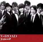 V-ROAD