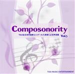 Composonority TIAA全日本作曲家コンクール入賞者による作品集Vol.5