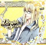 Double Score ~Baby’s Breath~ 樋口昴