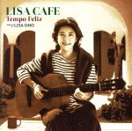 LISA CAFE~Tempo Feliz~(Blu-spec CD2)