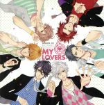 BROTHERS CONFLICT ドラマCD MY 6 LOVERS