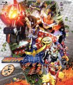 仮面ライダー鎧武 第六巻(Blu-ray Disc)