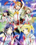 ラブライブ! 7 特装限定版(Blu-ray Disc)(小説、CD、ブックレット、特製カード、スリーブケース付)