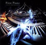 First Piano~marasy first original songs on piano~