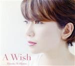 A WISH