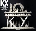 BEST ALBUM KX(初回限定盤)(DVD付)(3CD+1DVD付)