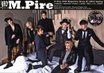 M.Pire DVD Magazine Story#1