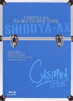 TA・MA・TE・BOX TOUR(Blu-ray Disc)