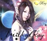 Milky Ray(初回限定盤)(DVD付)(スリーブケース、DVD1枚付)