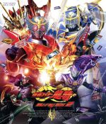 仮面ライダー龍騎 Blu-ray BOX 2(Blu-ray Disc)