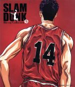 SLAM DUNK Blu-ray Collection VOL.5(Blu-ray Disc)