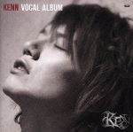 KENN VOCAL ALBUM