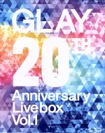 GLAY 20th Anniversary LIVE BOX VOL.1(Blu-ray Disc)(三方背ケース付)