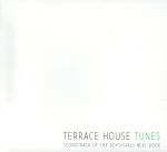 TERRACE HOUSE TUNES