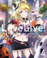 ラブライブ!2nd Season 4(特装限定版)(Blu-ray Disc)(CD、特製ライナーノート「国立音ノ木坂学院通信」、特製カード「Loveca+(ラブカプラス)」、ファ)