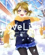 ラブライブ!2nd Season 6(特装限定版)(Blu-ray Disc)(CD、特製ライナーノート「国立音ノ木坂学院通信」、特製カード「Loveca+(ラブカプラス)」、ファ)