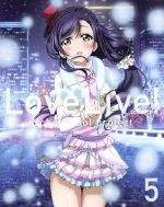 ラブライブ!2nd Season 5(特装限定版)(Blu-ray Disc)(書き下ろし小説、CD、特製ライナーノート「国立音ノ木坂学院通信」、特製カード「Loveca+(ラブカ)