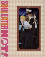 ソウルイーターノット! NOT.5(Blu-ray Disc)