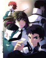 魔法科高校の劣等生 入学編 1(完全生産限定版)(Blu-ray Disc)(特典CD、三方背ケース、収納BOX、特製ブックレット、小説付)