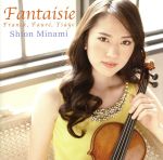 ファンタジー(SHM-CD)