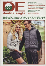 ｄｏｕｂｌｅの検索結果 ブックオフオンライン