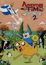 アドベンチャー・タイム シーズン1 Vol.2