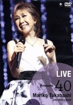 LIVE Premium 40