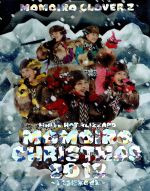 ももいろクリスマス2013~美しき極寒の世界~LIVE(Blu-ray Disc)