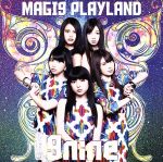 MAGI9 PLAYLAND(初回生産限定盤A)(DVD付)(特典DVD1枚付)