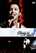 チャン・グンソク×BIG BROTHER 2002 LoungeH We are TeamH GREATEST DVD