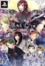 BLACK CODE ブラック・コード <豪華版>(特製小冊子、CD1枚付)