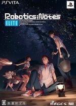 ROBOTICS;NOTES ELITE(ロボティクス・ノーツ エリート) <限定版>(冊子、ブルーレイディスク付)