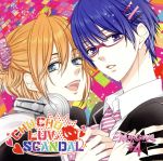 MARGINAL#4:CHU CHU LUV SCANDAL(ルイ・アールver)