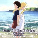 Fine On The Outside
