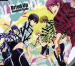 Free!:Dried Up Youthful Fame(アニメ盤)