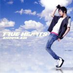 TRUE HEARTS(初回限定盤B)(DVD付)(特典DVD1枚付)