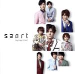 smart(通常盤/初回プレス)(特典CD1枚付)