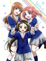 未確認で進行形 vol.6(Blu-ray Disc)